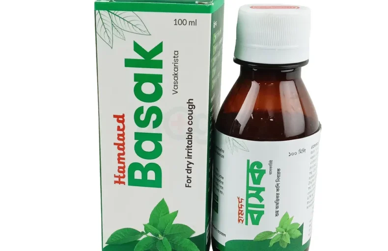 Hamdard Basak Syrup