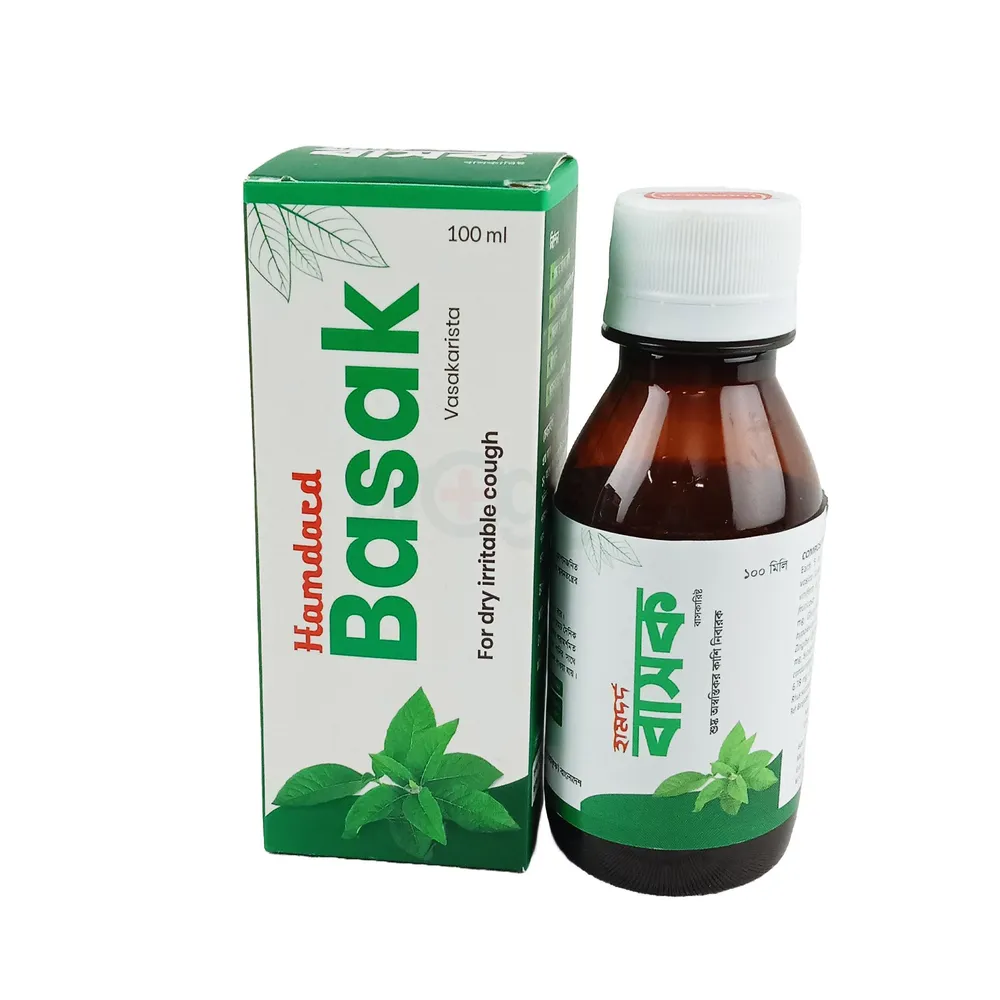 Hamdard Basak Syrup