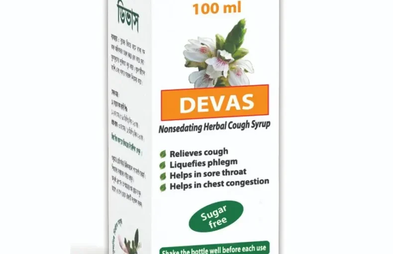 Devas Syrup,ডিভাস সিরাপ,